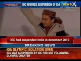 India back in Olympics: Indian flag will be carried by Indian contingent during winter Olympics