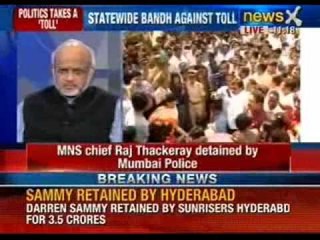 Raj Thackeray arrested by Mumbai police at Chembur