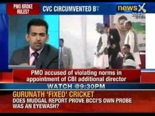Breaking News: PMO allegedly failed to consult CVC on CBI additional director