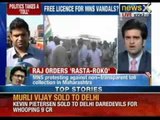 Maharashtra's 'toll wars': MNS protesting against non-transparent toll collection