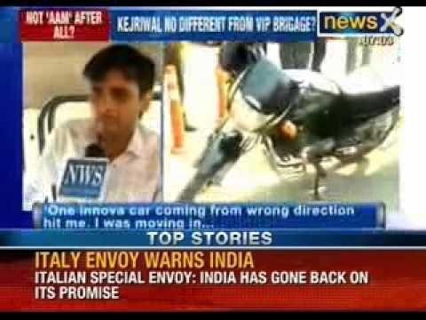 Arvind Kejriwal's security cavalcade hits bike rider in New Delhi - NewsX