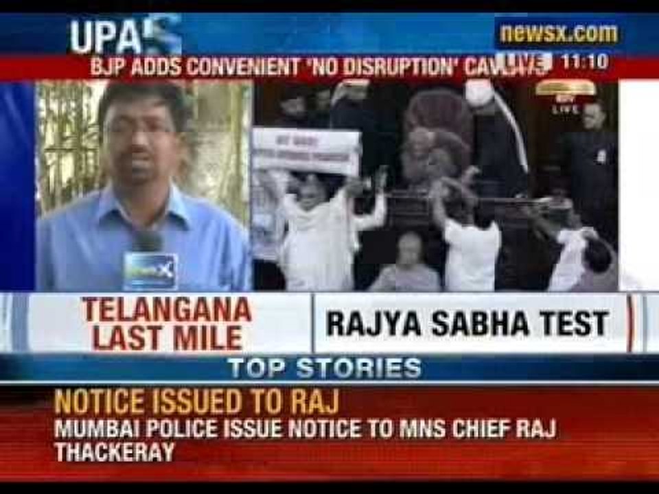 Telangana last mile: 'No Telangana bill in Parliament today'- NewsX