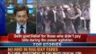 Arvind Kejriwal 'power' sop: 50 percent rebate on electricity bills