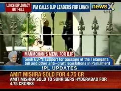 Telangana Bill: Manmohan Singh invites BJP leaders for lunch