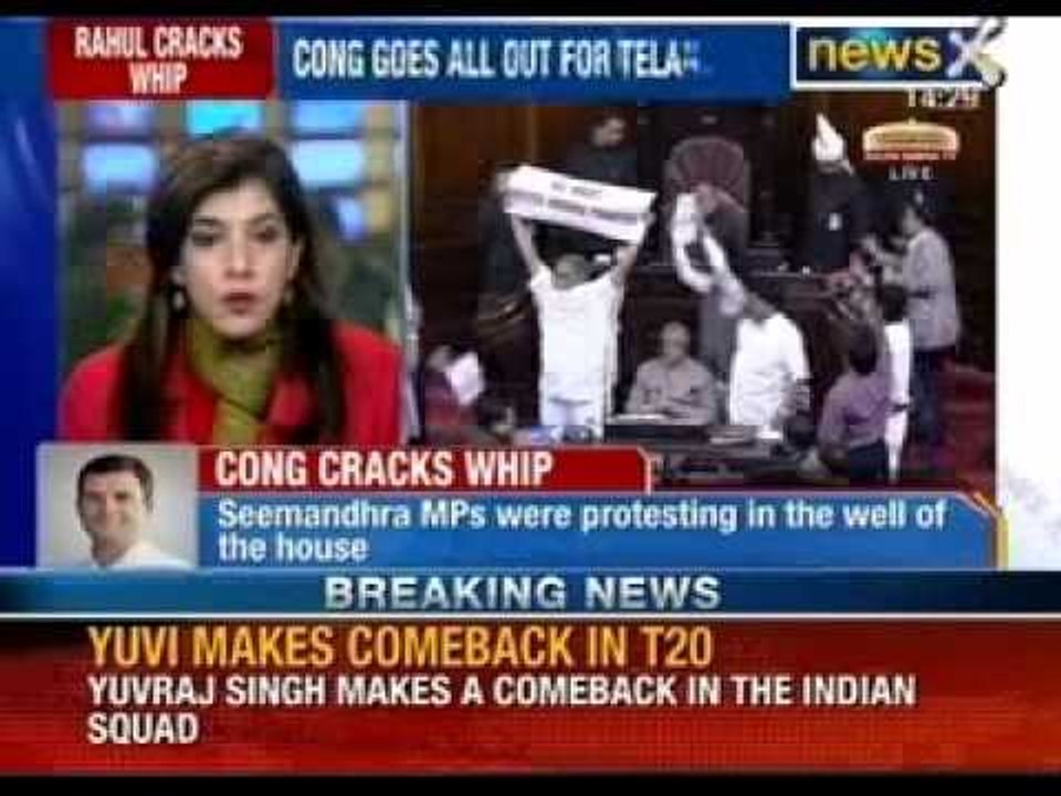 Congress cracks whip: Six Congress Andhra Pradesh MPs suspended from party - NewsX