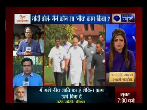 जानिए, गुजरात चुनाव में 'नीचकांड' पर अहमदाबाद की जनता की क्या है राय ?