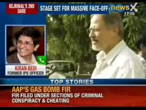 Jan Lokpal bill : Arvind Kejriwal dares the Delhi LG on the bill