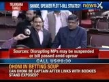 Breaking News: Sources says Telangana Bill in parliament on Thursday - NewsX
