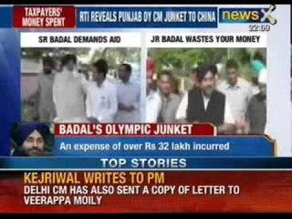 Punjab Dy CM Sukhbir Badal went to London Olympics on a junket