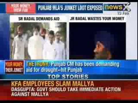 Badal's Mandarain Junket: Punjab MLA's junket loot exposed