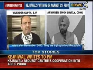 Arvind Kejriwal's capital gambit: Revolt against government get subsidy?