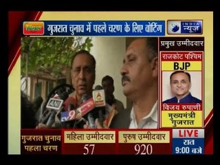गुजरात विधानसभा चुनाव 2017 Phase1: अपनी अपनी जीत का दावा करते BJP और Congress के नेता
