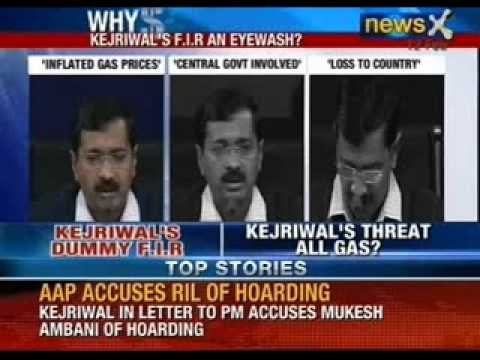Arvind Kejriwal's charges : Doubling Gas prices is due to collision between Ambani and UPA ministers