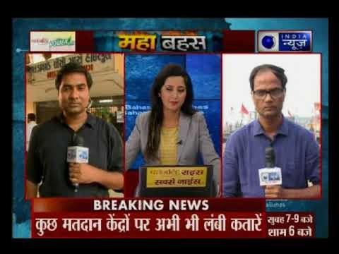 गुजरात विधानसभा चुनाव 2017: गुजरात में अंतिम दौर के चुनाव में किसकी कितनी तैयारी? | MahaBahas