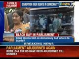 Telangana bill : Sushma Swaraj says BJP does not accept the introduction of Telangana bill