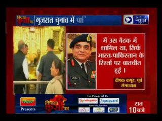 पीएम का इल्जाम: नीच वाले बयान से पहले मणिशंकर अय्यर के घर एक सीक्रेट मीटिंग हुई थी