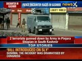 Encounter between terrorists and army raging in Shopian, Kashmir