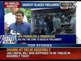 Telangana bill: Jaganmohan Reddy's press conference on the incident that took place in Lok Sabha