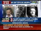 Jan Lokpal bill : Despite opposition, Janlokpal remains on Delhi Assembly agenda