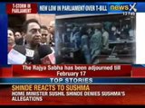 Rajya Sabha adjourned till noon after uproar over Telangana