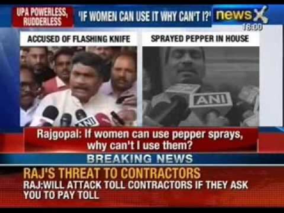 Telangana bill : Rajgopal says If women can use pepper sprays, why can't i use them ?