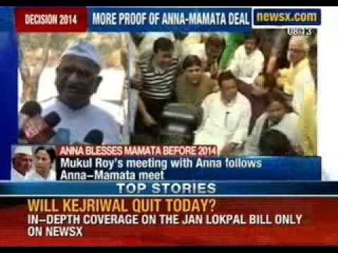 Anna Hazare is ready to campaign for Mamata Banerjee