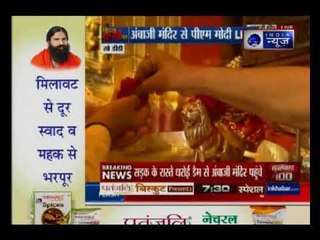 गुजरात चुनाव 2017: राज्य में चल रही है कांग्रेस की लहर, हार देखकर घबराई बीजेपी