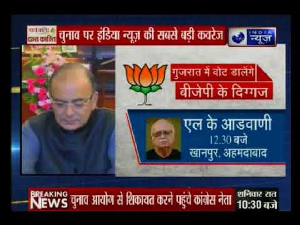जानिए, कल पीएम नरेंद्र मोदी कहां वोट डालेंगे?: Tonight with Deepak Chaurasia