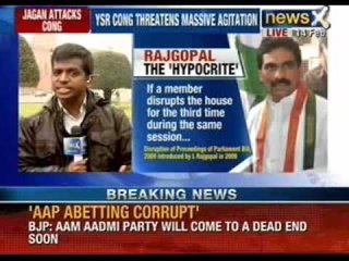 Telangana bill: Congress is indulging in divisive politics, says Jagan Kumar Reddy