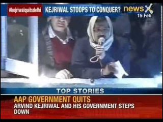 Arvind Kejriwal's final act: 49 day AAP 'Archy' ends