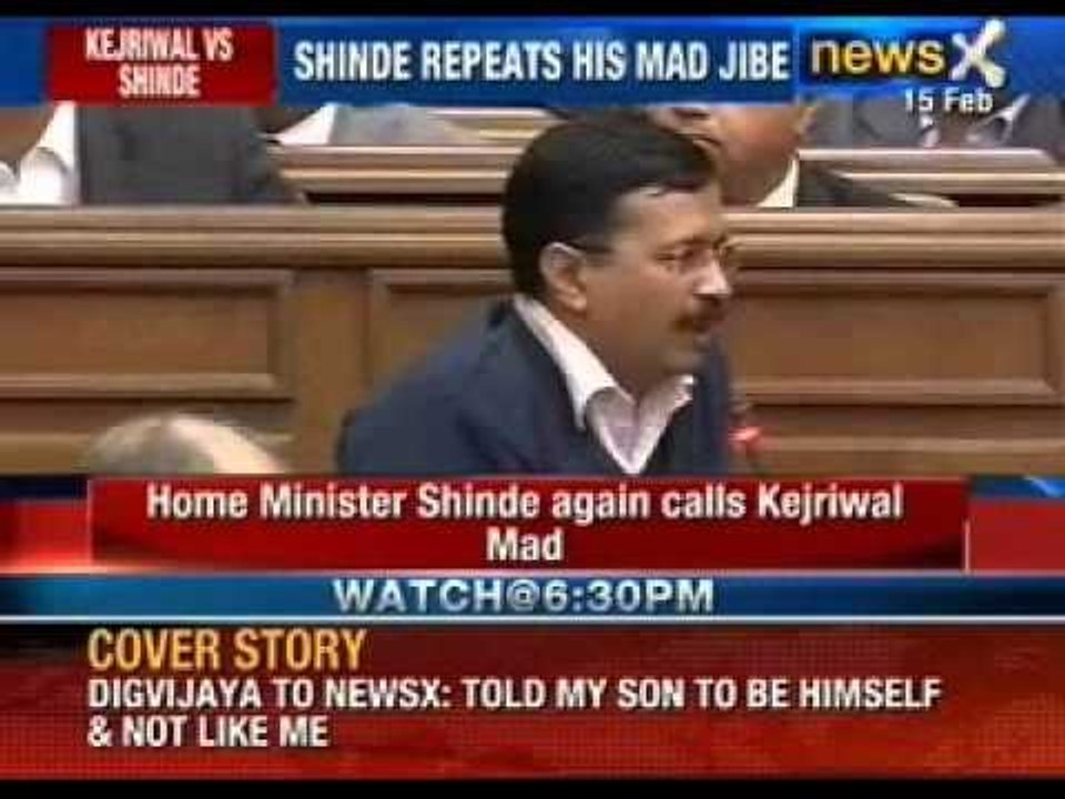 Sushil Kumar Shinde calls Arvind Kejriwal Mad