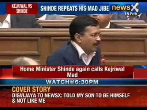 Sushil Kumar Shinde calls Arvind Kejriwal Mad