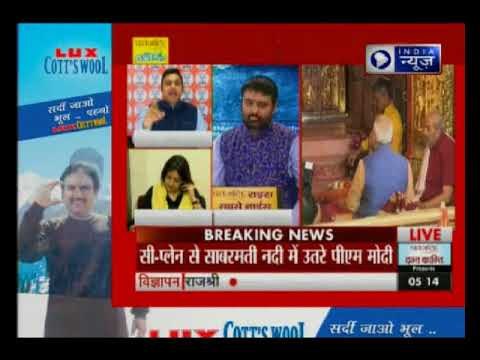 क्या गुजरात चुनाव को 2019 का सेमीफाइनल मानते हुए पार्टियों ने मुद्दे उछाले ? | Mahabahas