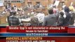 Delhi Chief Minister Arvind Kejriwal introduces Jan Lokpal bill in the assembly