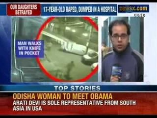 Delhi turning in a living hell for women