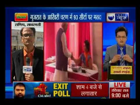 गुजरात चुनाव 2017, Phase 2: 12 बजे तक 39 फीसदी वोटिंग, पीएम नरेंद्र मोदी ने साबरमती में डाला वोट