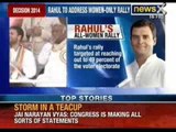Rahul Gandhi to address women-only rally in Karnataka