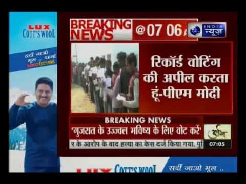 Gujarat elections: गुजरात चुनाव से पहले पीएम मोदी का ट्वीट; सभी से वोट की अपील