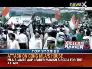 Decision 2014 : The Curtain raiser