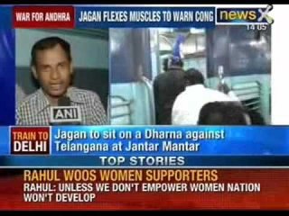 Telengana bill: Trains full of protestors on their way to Delhi