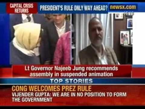LG Najeeb Jung rejects Arvind Kejriwal's demands of dissolving assembly