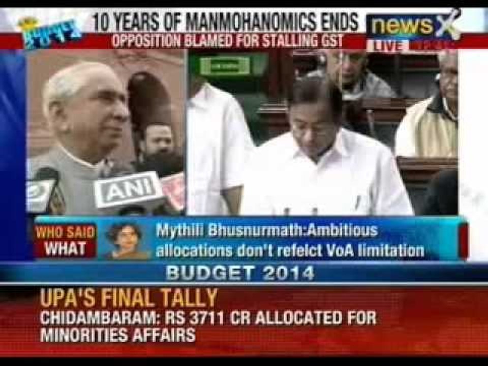 Budget 2014: P Chidambaram's interim Union Budget