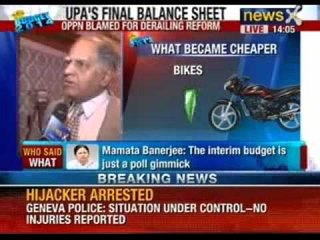 Budget 2014: UPA-2 has given a big boost to infrastructure, says P Chidambaram