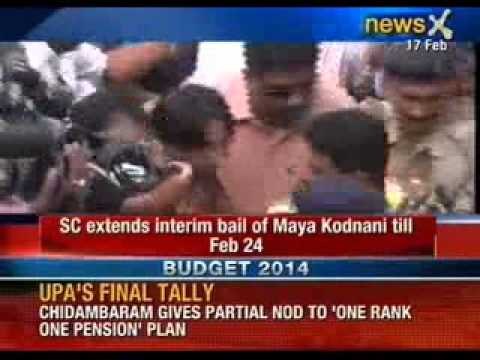 Gujarat riots case: Supreme Court extends interim bail of Maya Kodnani till February 2014