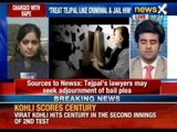 Tejpal's lawyers may seek adjournment of bail plea
