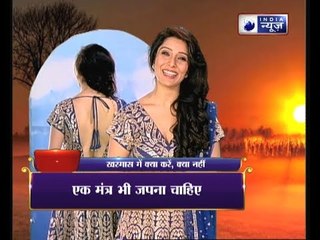 शुरु हो गया अशुभ महीना, जानिए अगले 30 दिन आपको क्या करना है और क्या नहीं: Family Guru