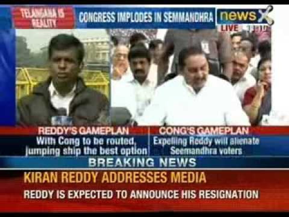 Andhra CM is expected to announce his resignation today