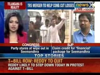 Congress cracks alliance with the TRS