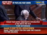 Hamid Ansari sets condition for passage of Telangana-Bill in Rajya Sabha