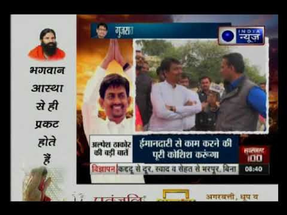 चुनाव जीतने के बाद बोले अल्पेश ठाकोर- जनता के हक में सरकार से मांग भी करूंगा और हक के लिए लडूंगा